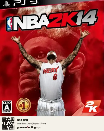 NBA 2K14 PlayStation 3, Japan box front