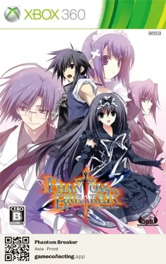 Phantom Breaker Xbox 360, Asia box front