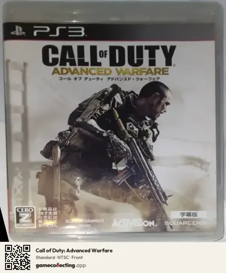 Call of Duty: Advanced Warfare PlayStation 3, NTSC box front