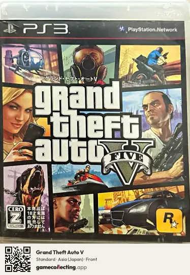 Grand Theft Auto V PlayStation 3, Asia box front