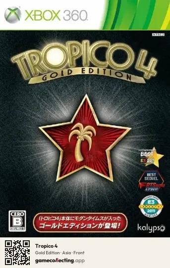 Tropico 4 Xbox 360, Asia box front