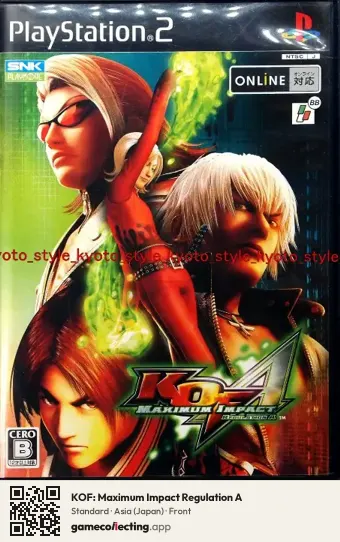 KOF: Maximum Impact Regulation A PlayStation 2, Japan box front