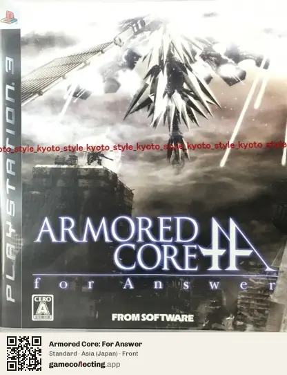 Armored Core: For Answer PlayStation 3, Asia box front
