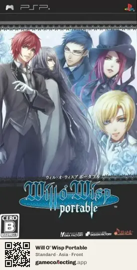 Will O' Wisp Portable PlayStation Portable, Asia box front