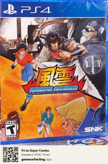 Fu'un Super Combo PlayStation 4, NTSC box front