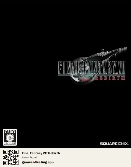 Final Fantasy VII Rebirth PlayStation 5, Asia box front