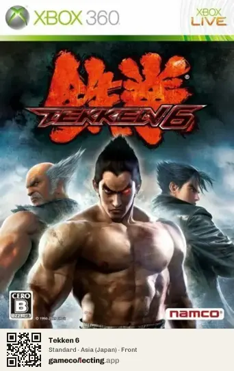 Tekken 6 Xbox 360, Asia box front