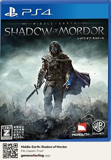 Middle-Earth: Shadow of Mordor PlayStation 4, Japan box front