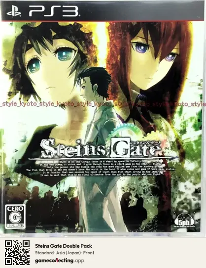 Steins Gate Double Pack PlayStation 3, Asia box front