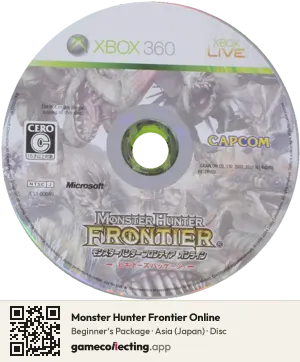Monster Hunter Frontier Online Xbox 360, Asia disc