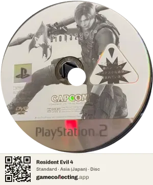 Resident Evil 4 PlayStation 2, Asia disc