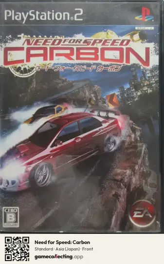 Need for Speed: Carbon PlayStation 2, Asia box front
