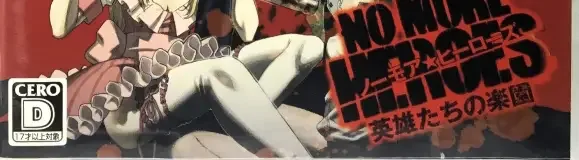 No More Heroes: Heroes' Paradise, the CERO letter on its front