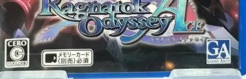 Ragnarok Odyssey Ace, the CERO letter on its front
