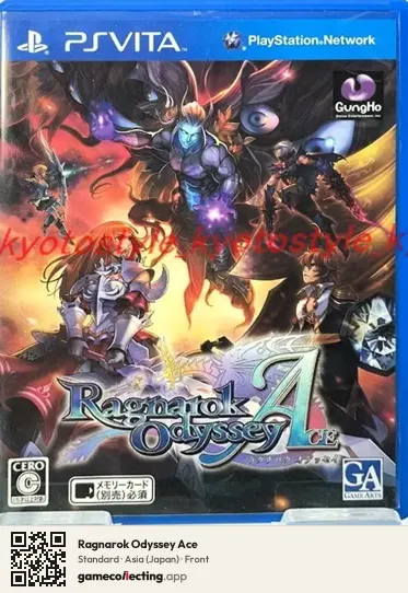 Ragnarok Odyssey Ace PlayStation Vita, Asia box front