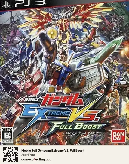 Mobile Suit Gundam: Extreme VS. Full Boost PlayStation 3, Asia box front