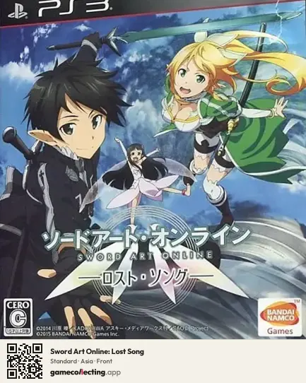 Sword Art Online: Lost Song PlayStation 3, Asia box front