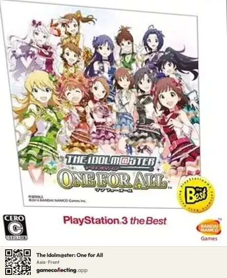 The Idolm@ster: One for All PlayStation 3, Asia box front