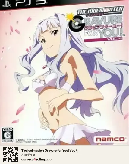 The Idolmaster: Gravure for You! Vol. 4 PlayStation 3, Asia box front