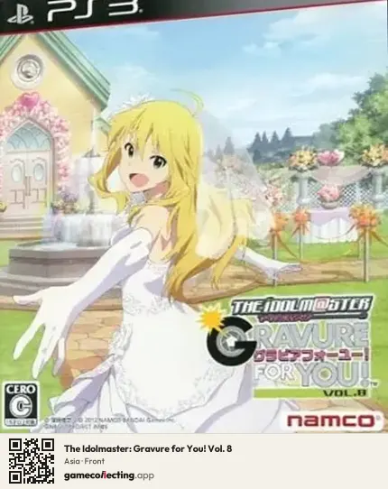 The Idolmaster: Gravure for You! Vol. 8 PlayStation 3, Asia box front