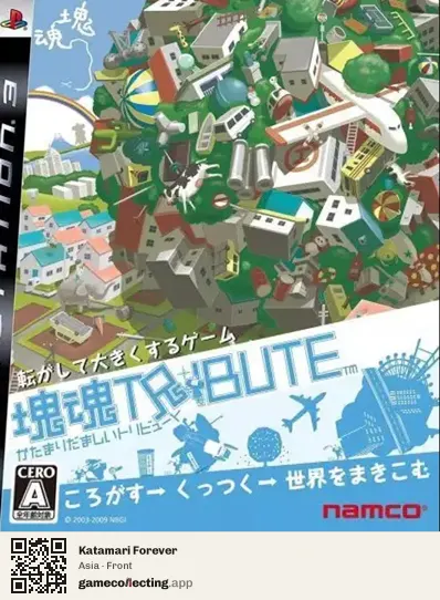 Katamari Forever PlayStation 3, Asia box front
