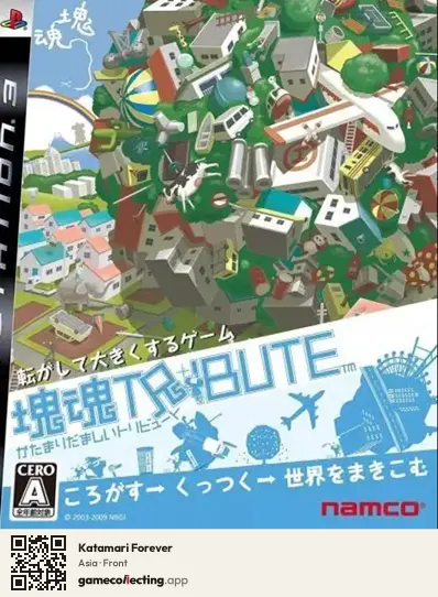 Katamari Forever PlayStation 3, Asia box front
