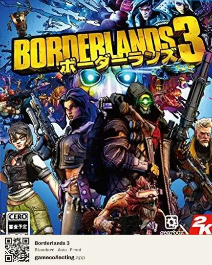 Borderlands 3 PlayStation 4, Asia box front