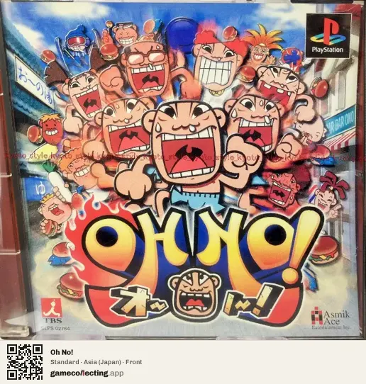 Oh No! PlayStation, Asia box front