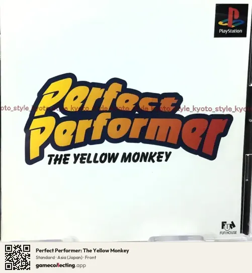Perfect Performer: The Yellow Monkey PlayStation, Asia box front