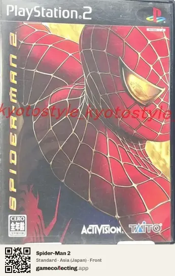 Spider-Man 2 PlayStation 2, Japan box front