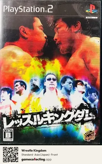 Wrestle Kingdom PlayStation 2, Asia box front