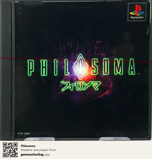 Philosoma PlayStation, Asia box front