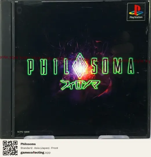 Philosoma PlayStation, Asia box front