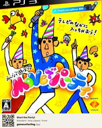 Start the Party! PlayStation 3, Asia box front
