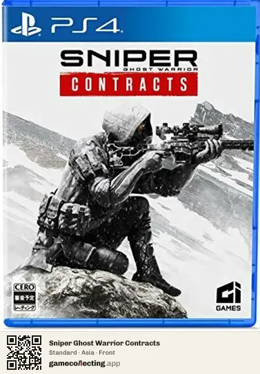 Sniper Ghost Warrior Contracts PlayStation 4, Asia box front