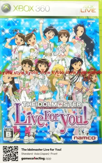 The Idolmaster Live for You! Xbox 360, Asia box front