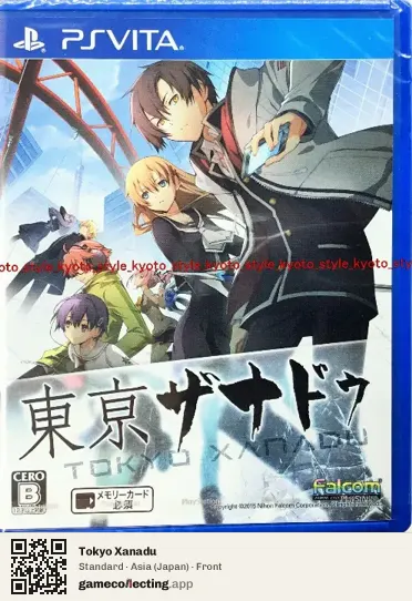 Tokyo Xanadu PlayStation Vita, Japan box front