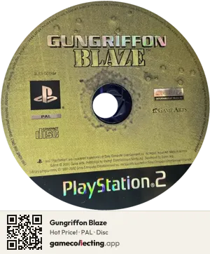 Gungriffon Blaze PlayStation 2, PAL disc