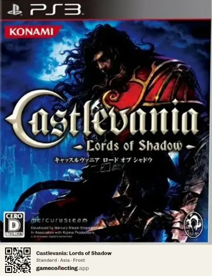 Castlevania: Lords of Shadow PlayStation 3, Asia box front