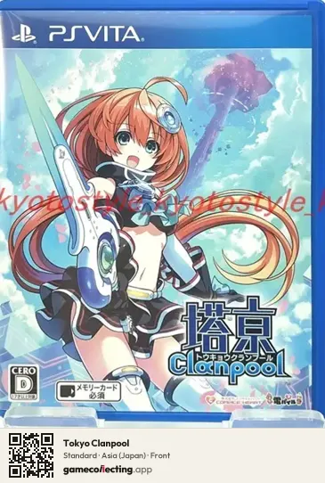 Tokyo Clanpool PlayStation Vita, Japan box front