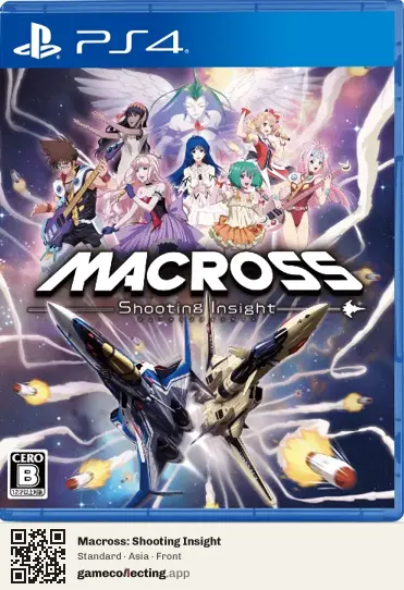 Macross: Shooting Insight PlayStation 4, Asia box front