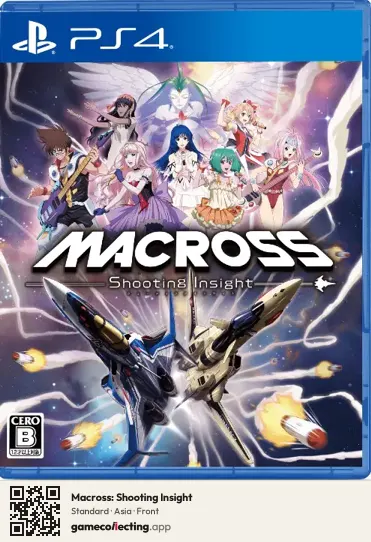 Macross: Shooting Insight PlayStation 4, Asia box front