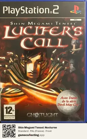 Shin Megami Tensei: Nocturne PlayStation 2, France box front