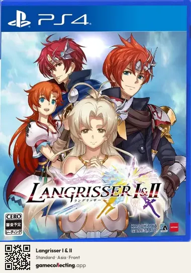 Langrisser I & II PlayStation 4, Asia box front