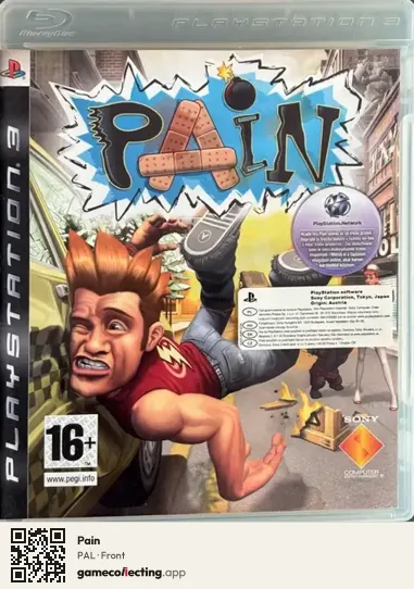 Pain PlayStation 3, PAL box front