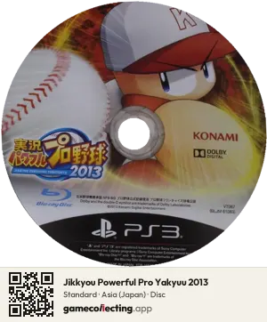 Jikkyou Powerful Pro Yakyuu 2013 PlayStation 3, Asia disc