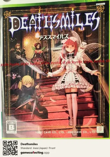 Deathsmiles Xbox 360, Japan box front