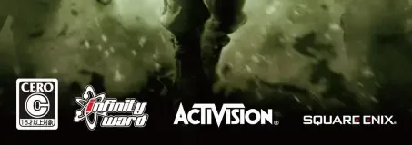 Call of Duty 4: Modern Warfare, the CERO letter on its front