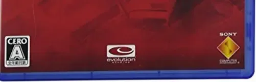 DriveClub, the CERO letter on its front