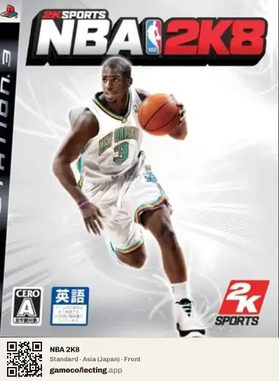 NBA 2K8 PlayStation 3, Japan box front